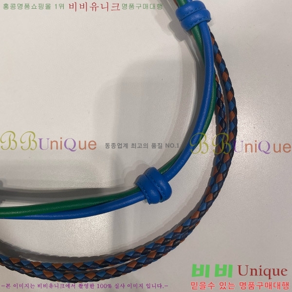 ����� �� ��Ʈ�� ���� ���� ��Ż Ű�� 2TT222 