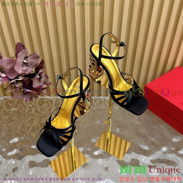 ���� �߷�Ƽ�� ������ 38VA751103-2 �� 9cm