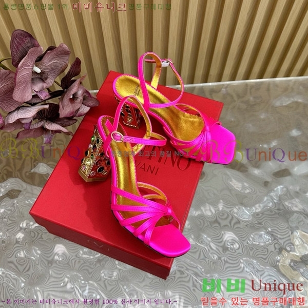 ���� �߷�Ƽ�� ������ 38VA751103-3 �� 9cm