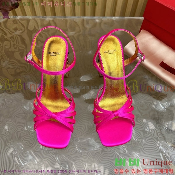 ���� �߷�Ƽ�� ������ 38VA751103-3 �� 9cm