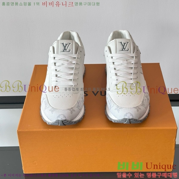 ���� ���̺��� �� ����� ����Ŀ�� LV263341-5