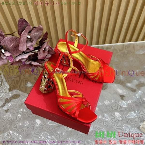 ���� �߷�Ƽ�� ������ 38VA751103-4 �� 9cm