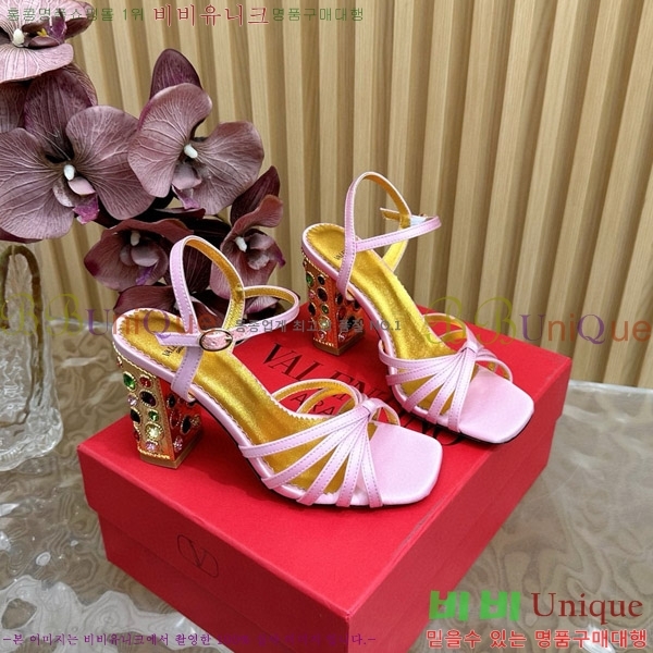 ���� �߷�Ƽ�� ������ 38VA751103-5 �� 9cm