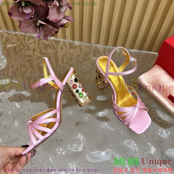 ���� �߷�Ƽ�� ������ 38VA751103-5 �� 9cm