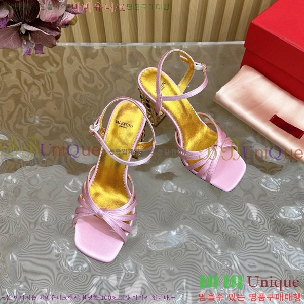 ���� �߷�Ƽ�� ������ 38VA751103-5 �� 9cm