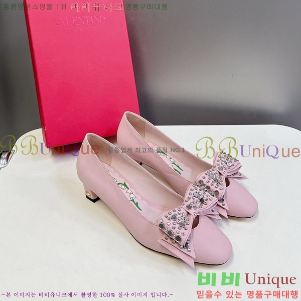 �߷�Ƽ�� ������ VA2411156 �� 3.5CM