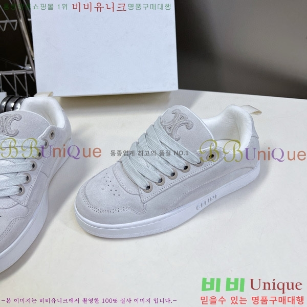 �������� ������ ����Ŀ�� C9777705