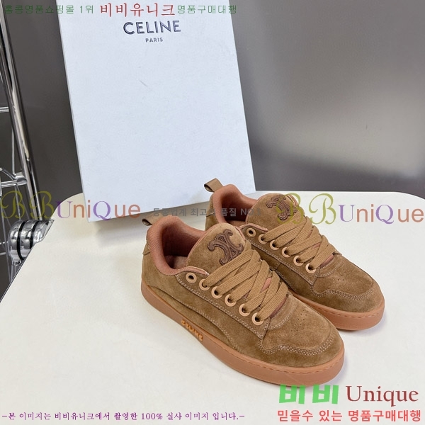 �������� ������ ����Ŀ�� C9777705-2