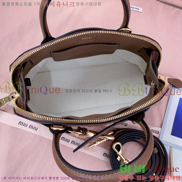 #�̿�̿� �ƹ�ٸ� �̴� ���� ���׹� 5BP090-100