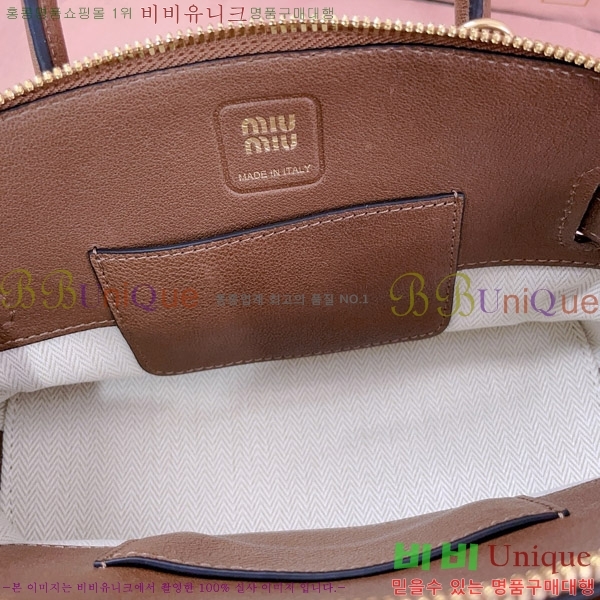 #�̿�̿� �ƹ�ٸ� �̴� ���� ���׹� 5BP090-100