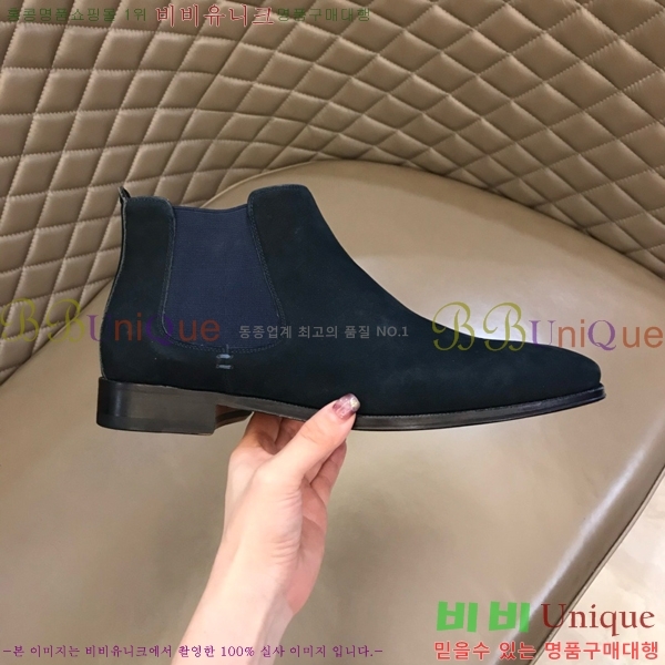 ���� �����޽� ���� 45H2412772-2