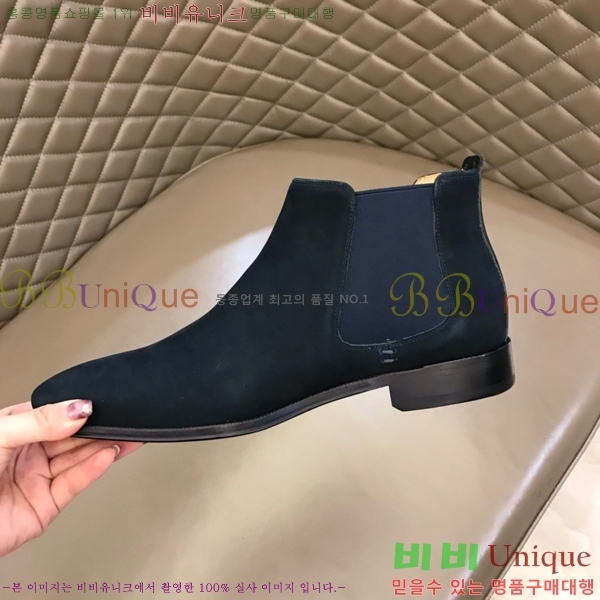 ���� �����޽� ���� 45H2412772-2