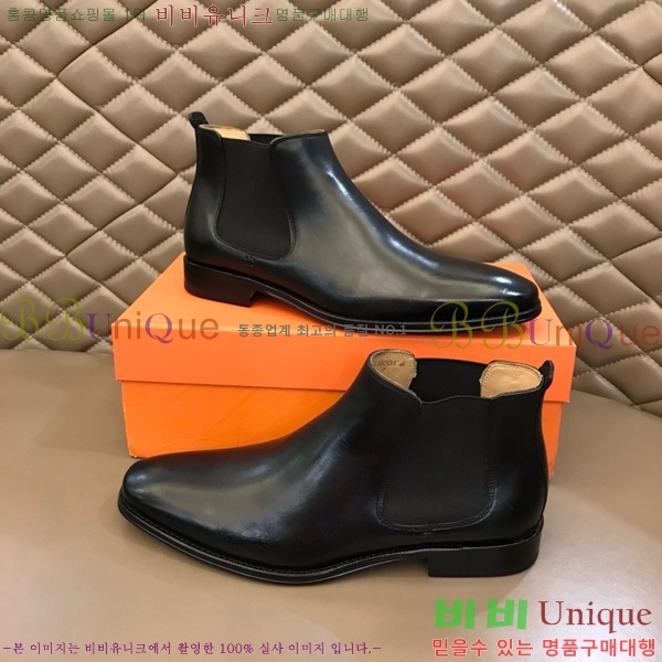 ���� �����޽� ���� 45H2412772-3