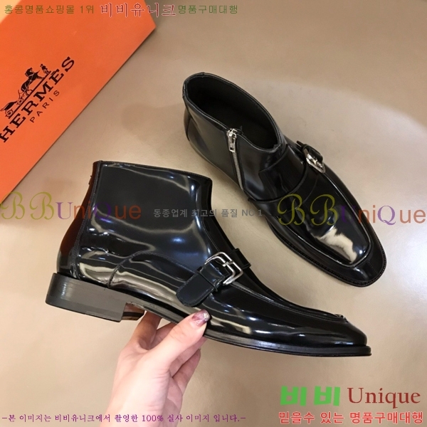 ���� �����޽� ���� 45H2412772-4