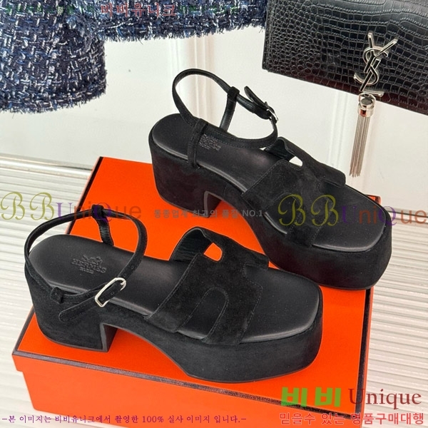 �����޽� �� 30 ��Ʈ�� ���� ��� ���� 36H755232-4