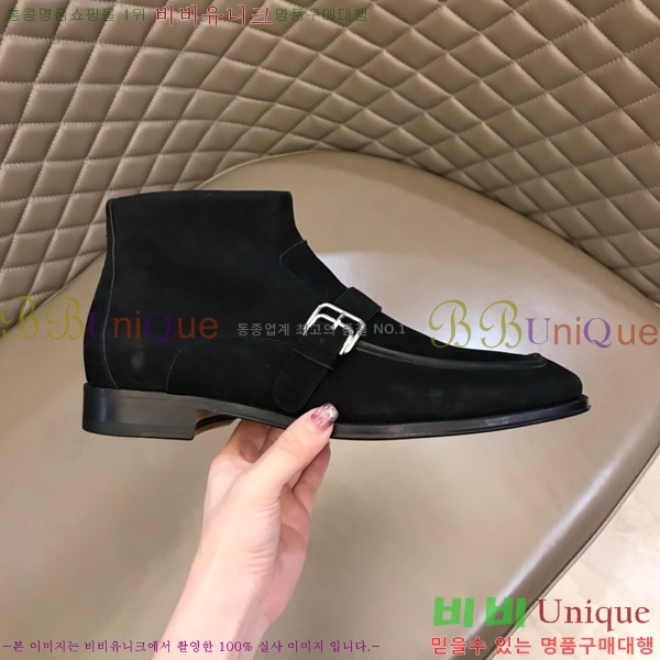 ���� �����޽� ���� 45H2412772-6