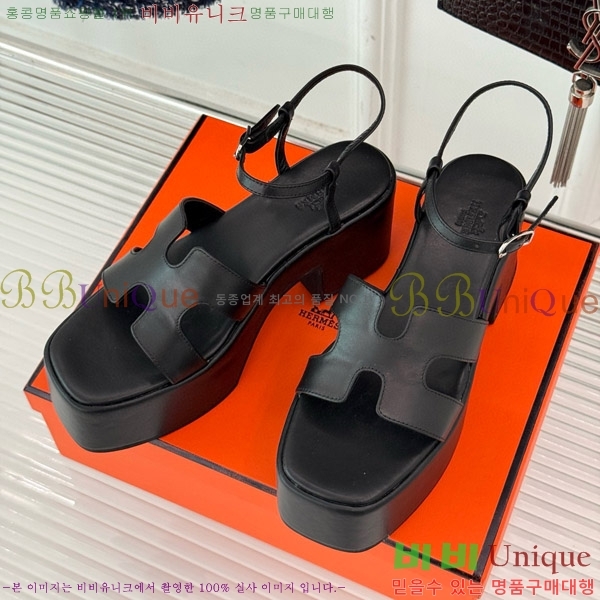 �����޽� �� 30 ��Ʈ�� ���� ��� ���� 36H755232-2