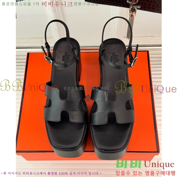 �����޽� �� 30 ��Ʈ�� ���� ��� ���� 36H755232-2