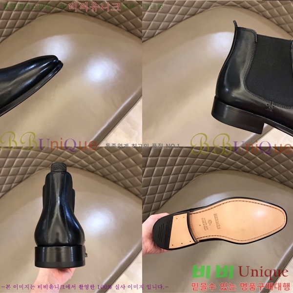 ���� �����޽� ���� 45H2412772-8