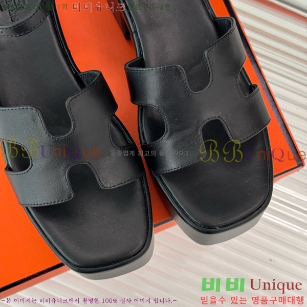 �����޽� �� 30 ��Ʈ�� ���� ��� ���� 36H755232-2