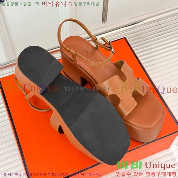 �����޽� �� 30 ��Ʈ�� ���� ��� ���� 36H755232-1