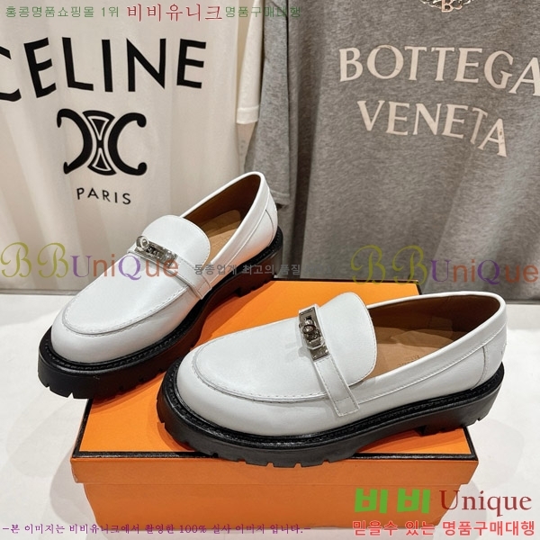 �����޽� ������ HE5550422-5