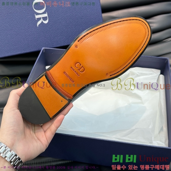 ���� ��� ����ž ���� DO197852-4