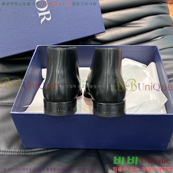 ���� ��� ����ž ���� DO197852-5