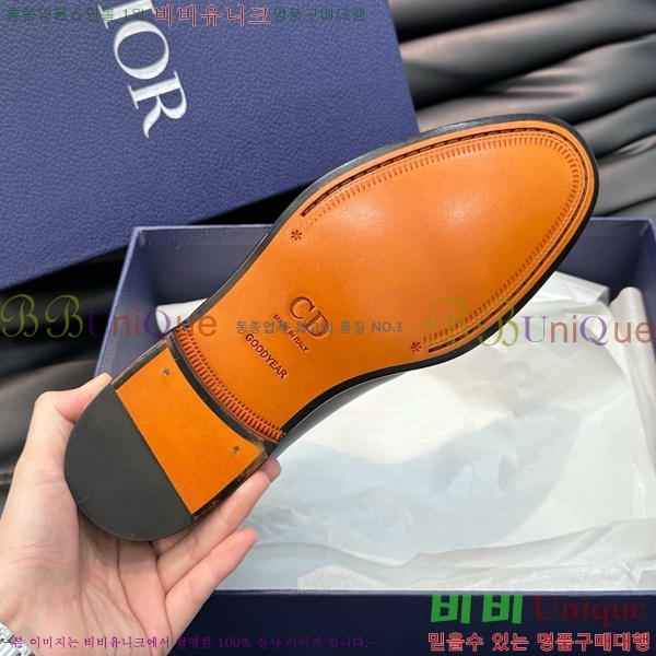 ���� ��� ����ž ���� DO197852-5