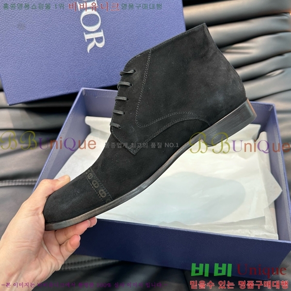 ���� ��� ����ž ���� DO197852-6