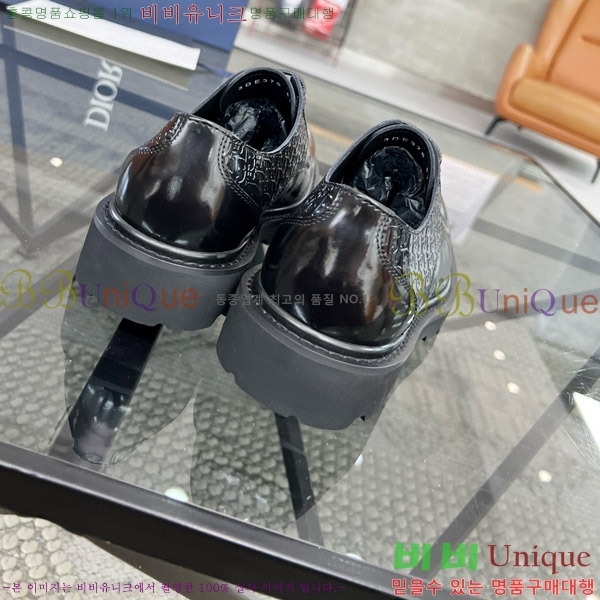 ���� ��� ���� D140909