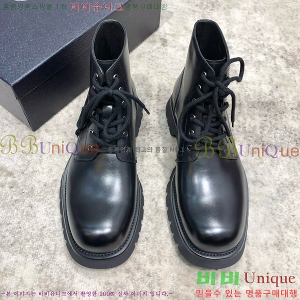 ���� ����� ���� PR2412772-2