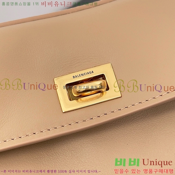 #�߷��þư� �ε��� �̴� �ڵ�� 7954562-105