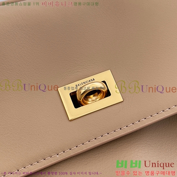 #�߷��þư� �ε��� �ڵ�� �̵�� 7897722-5