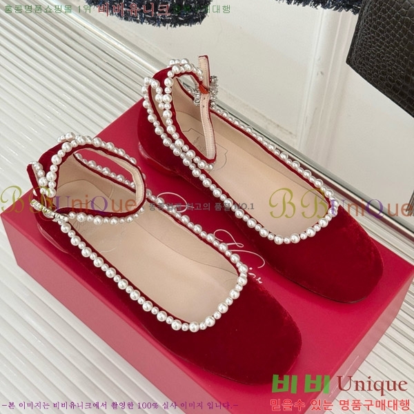 ������� �޸����� �÷����� 37RV8523614-3