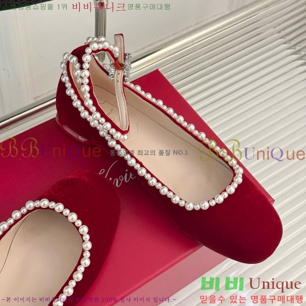 ������� �޸����� �÷����� 37RV8523614-3