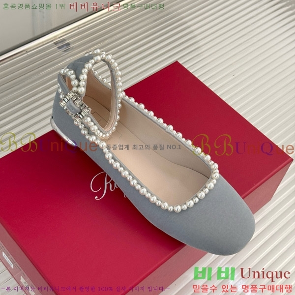 ������� �޸����� �÷����� 37RV8523614-2