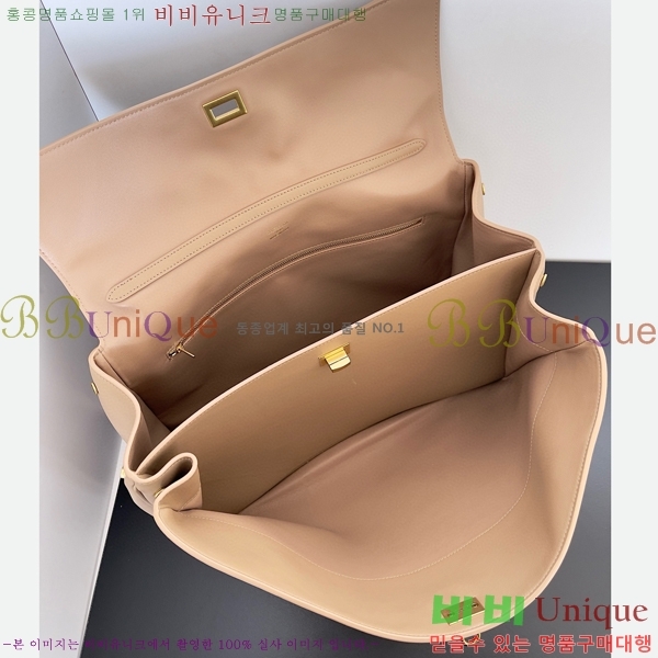 #�߷��þư� �ε��� �ڵ�� ���� 7897442-5