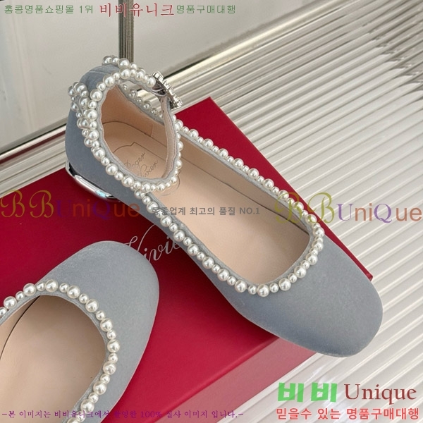 ������� �޸����� �÷����� 37RV8523614-2