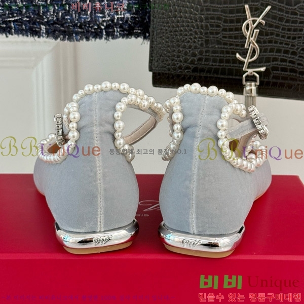 ������� �޸����� �÷����� 37RV8523614-2