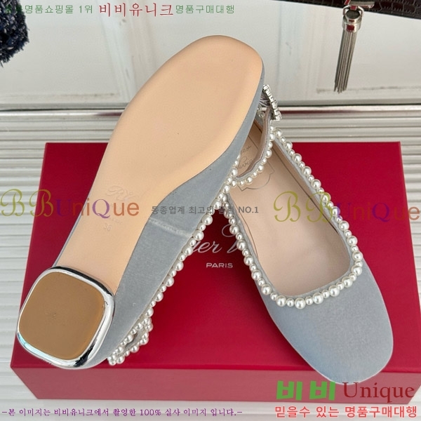 ������� �޸����� �÷����� 37RV8523614-2