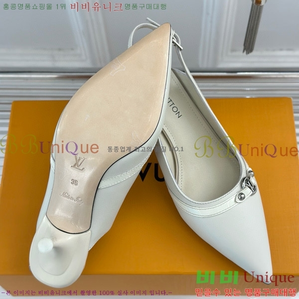 ���̺��� 6AM ������ ������ 38LV8967566-2