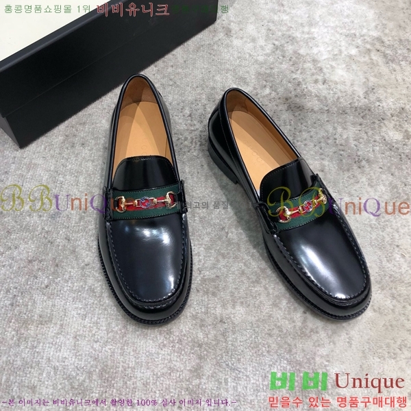 ���� ���� Ŭ���� ���� GU8442633-1