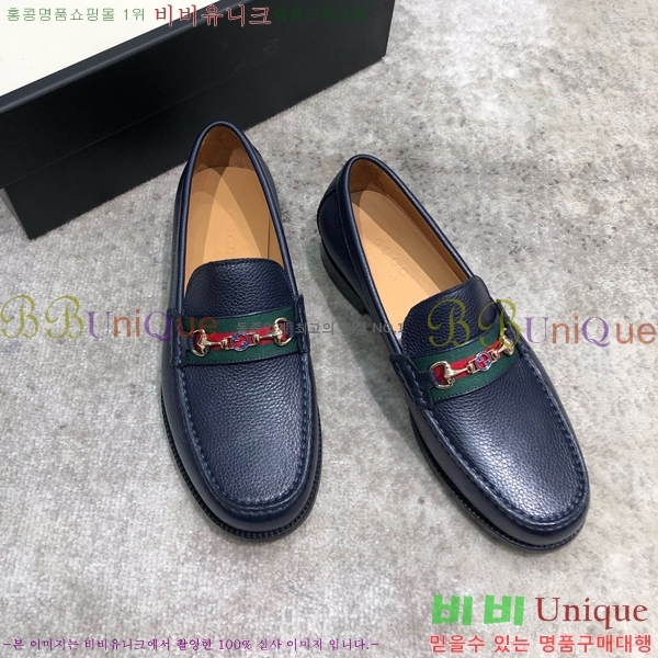 ���� ���� Ŭ���� ���� GU8442633-3