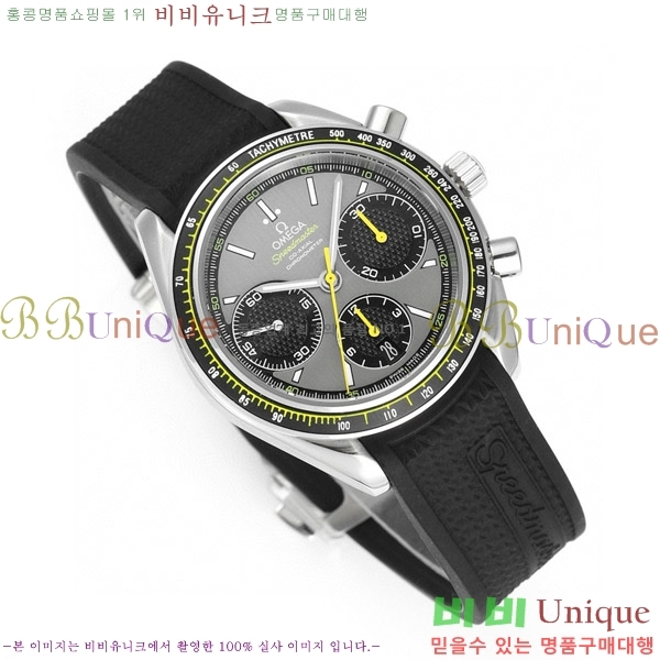 ���ް� ���ǵ帶���� OMG452364-4