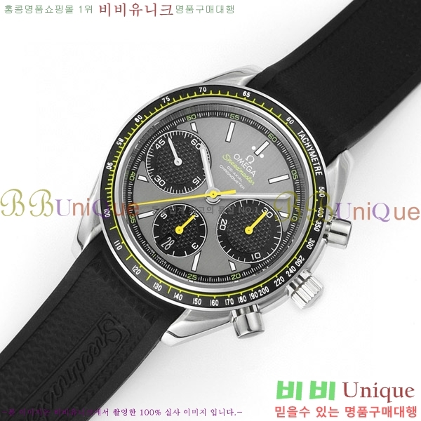 ���ް� ���ǵ帶���� OMG452364-4