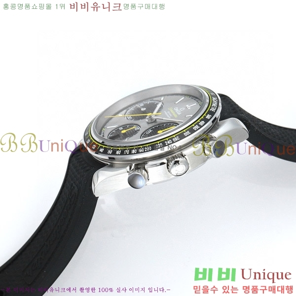 ���ް� ���ǵ帶���� OMG452364-4