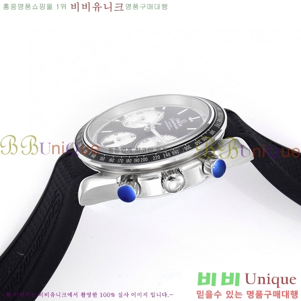 ���ް� ���ǵ帶���� OMG452364-3