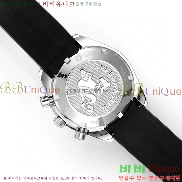 ���ް� ���ǵ帶���� OMG452364-3