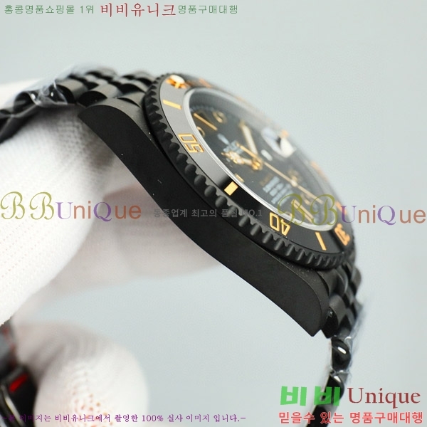 �ѷ��� ���긶���� ������ 7556241-5